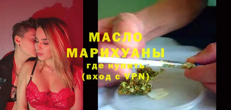 Купить наркоту Чехов Марихуана  ГАШИШ 