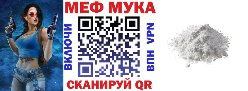 Купить наркотики цена Чехов Псилоцибиновые грибы  Марихуана  Alpha PVP  МЕФ  Кокаин  ГАШ 