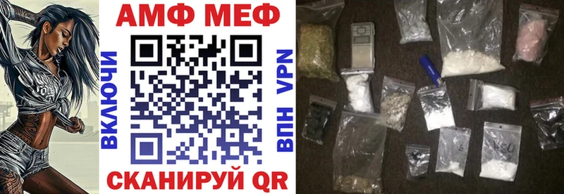 где продают   hydra онион  АМФЕТАМИН Premium  Чехов 