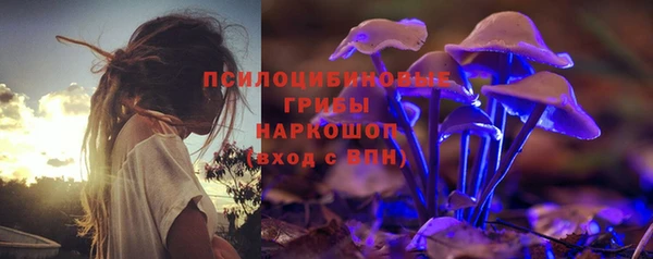 кокаин Михайлов