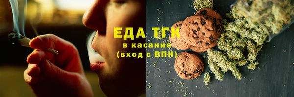 apvp Навашино