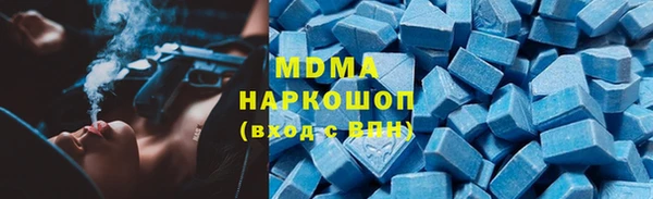 apvp Навашино