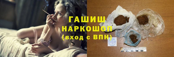 мдпв Надым