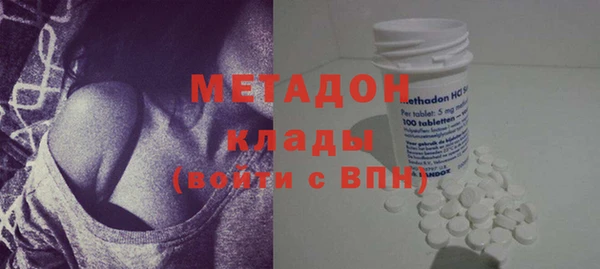 apvp Навашино