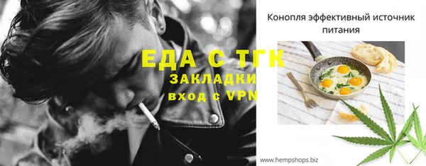 крисы Наволоки