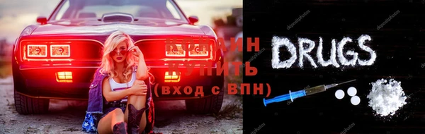 apvp Навашино