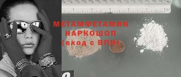 Альфа ПВП Михайловск