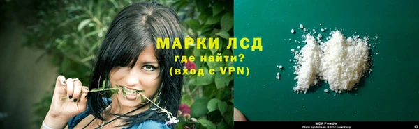 apvp Навашино