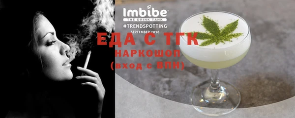 крисы Наволоки
