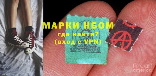 apvp Навашино