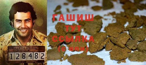apvp Навашино
