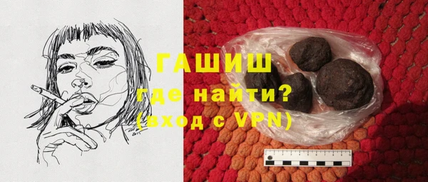 крисы Наволоки