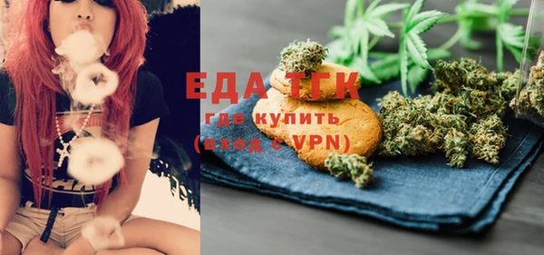 крисы Наволоки