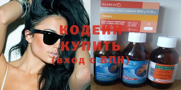 спайс Суоярви