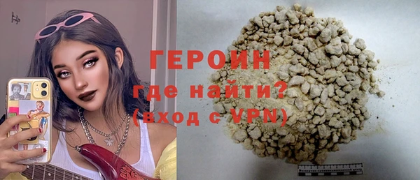 крисы Наволоки