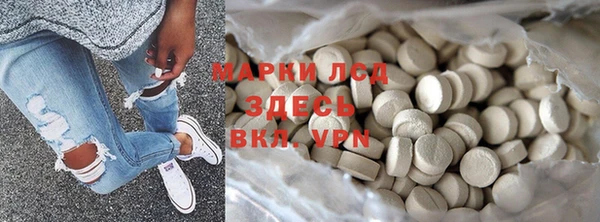 мдпв Надым