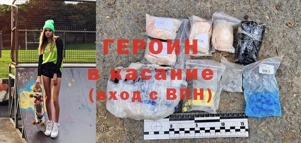 мдпв Надым