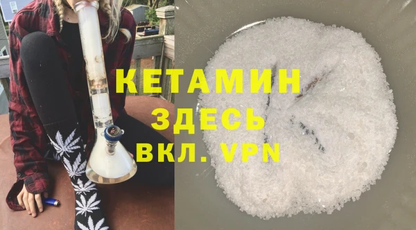 крисы Наволоки