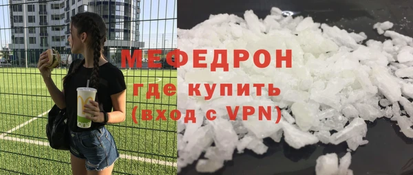 крисы Наволоки