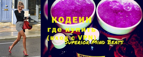 apvp Навашино
