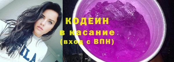 крисы Наволоки
