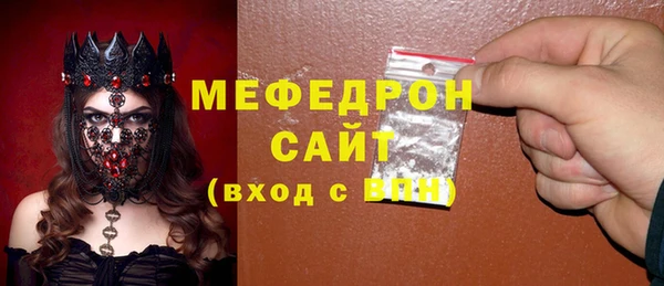 крисы Наволоки