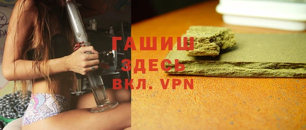крисы Наволоки