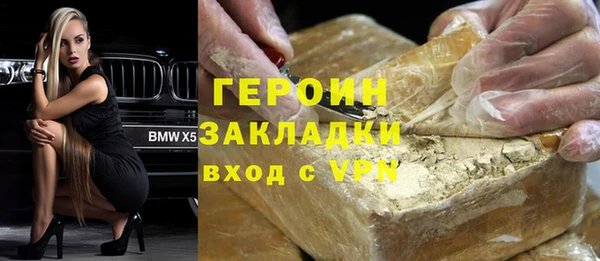 крисы Наволоки