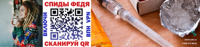 МЕТАМФЕТАМИН мет  маркетплейс формула  Чехов  цены  