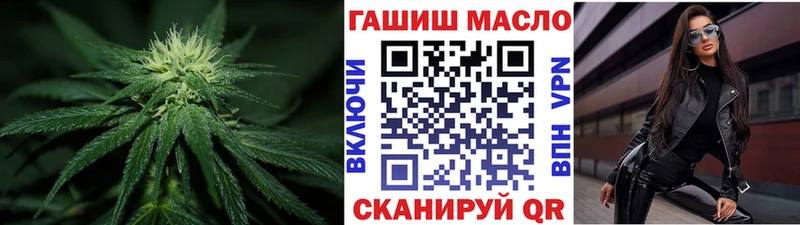 хочу наркоту  Чехов  ТГК жижа 